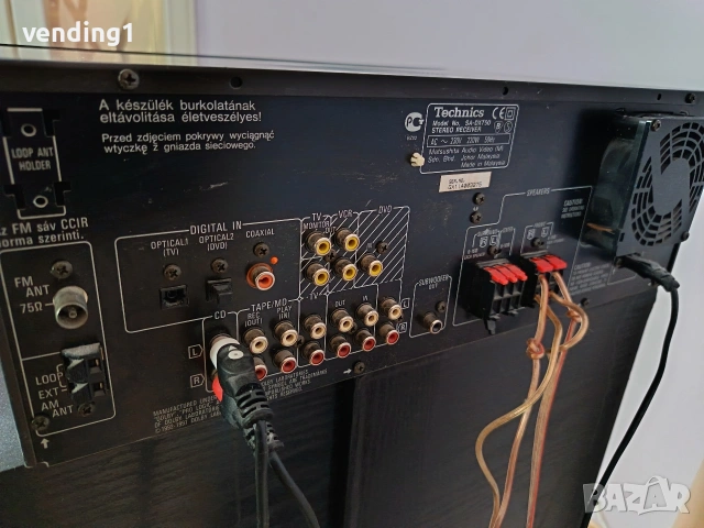 Усилвател Technics +колони Sharp CP-7700, снимка 3 - Аудиосистеми - 53013095