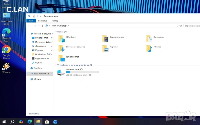 HP 15S-FQ2004NU Ryzen 7 4700U/8GB/256SSD/FHD, снимка 4 - Лаптопи за дома - 53128991