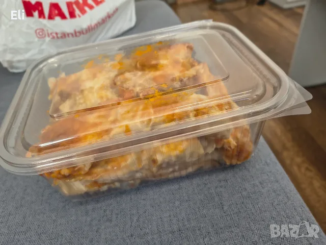 Тиквеник ......, снимка 3 - Домашни продукти - 56215058