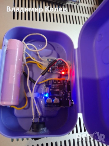 Блутут за усилвател, снимка 5 - Ресийвъри, усилватели, смесителни пултове - 53347087