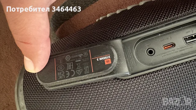 JBL Xtreme 3 black, снимка 7 - Тонколони - 56123512