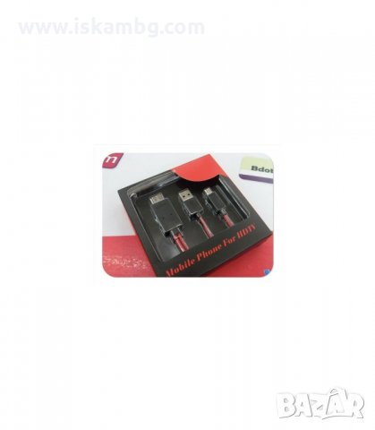 КАБЕЛ MHL АДАПТЕР - SAMSUNG - код 0718, снимка 5 - Друга електроника - 34074596