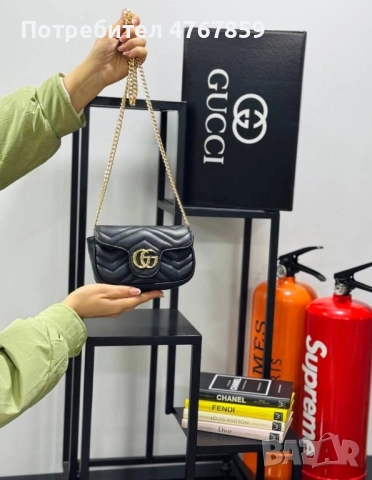 Открийте своята перфектна чанта! 👜✨, снимка 10 - Чанти - 53905865