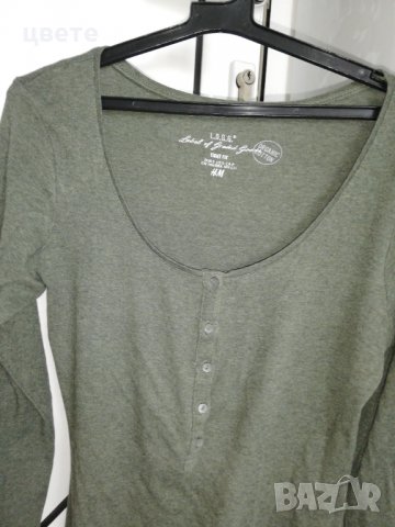 Дамска блуза, снимка 2 - Блузи с дълъг ръкав и пуловери - 32142242