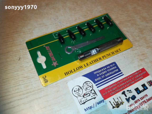 малък Комплект замби 2, 2.5, 2.8, 3.2, 4, 4.8мм. 2810201812, снимка 11 - Други инструменти - 30589778