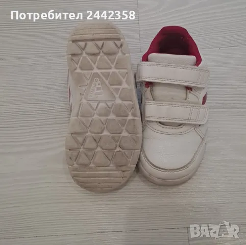 Детски маратонки за момиче , снимка 5 - Детски маратонки - 49645785