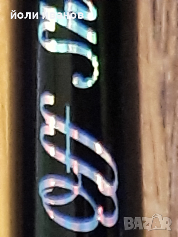 Mitchell-2.1м прът за мерлини и туни-80 либри,нов, снимка 2 - Въдици - 44567216