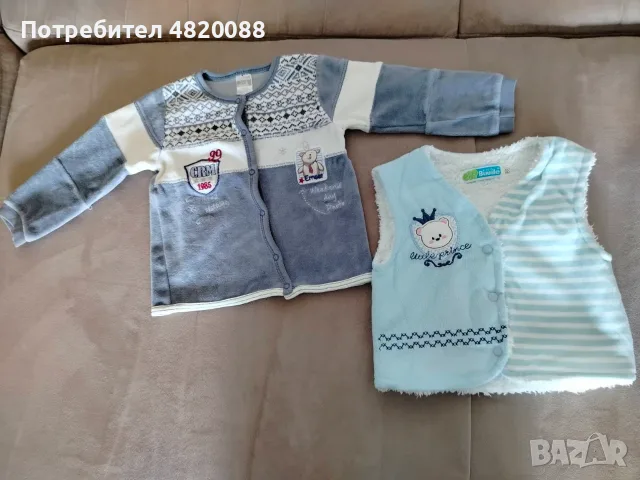 Бебешки дрехи 62 см. 27 части, снимка 8 - Бодита за бебе - 55948010