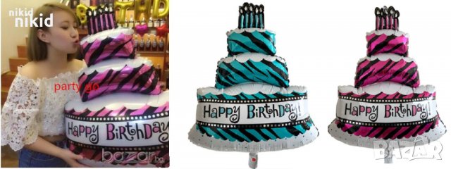 Гигант торта на етажи Happy Birthday и свещи фолио фолиев балон хелий и въздух парти рожден ден