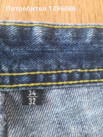 Мъжки дълги дънки., снимка 4 - Спортни дрехи, екипи - 47201860