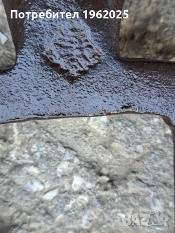 Стара Ръчно Кована Вила , снимка 15 - Градински инструменти - 51799267