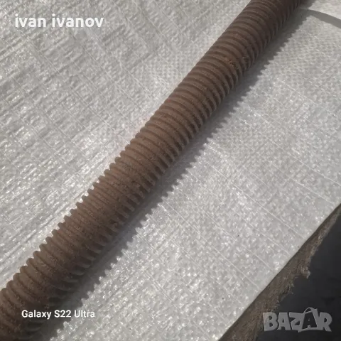 Голям Винт Стяга, снимка 8 - Стяги - 49816875