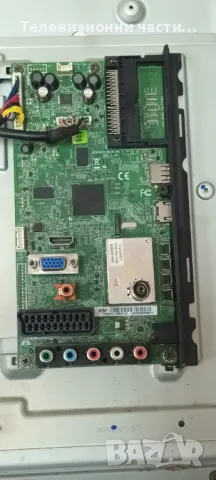 Toshiba 32HL933G с дефектен Main Board LTA320HN03/PE-3850-01UN-LF/JPN_S100FAPC2LV0.0/SSL320_3E2B , снимка 11 - Части и Платки - 47299497