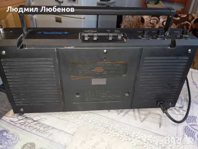 Радиокасетофон RFT Incoms SKR 720, снимка 6 - Радиокасетофони, транзистори - 56107123