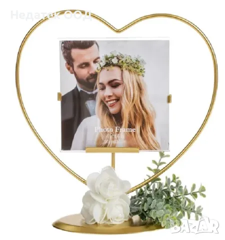 Декоративна рамка в формата на сърце, Златен, 19x6.5x20cm