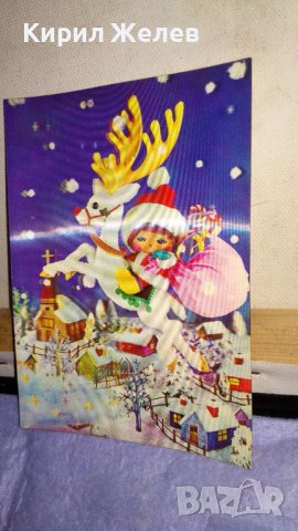 Стара СТЕРЕОСКОПИЧНА ПОЩЕНСКА КАРТИЧКА ЯПОНСКА ГИБРАЛТАР КОЛЕДНА за КОЛЕКЦИЯ РЯДКА 32804, снимка 6 - Филателия - 38662518