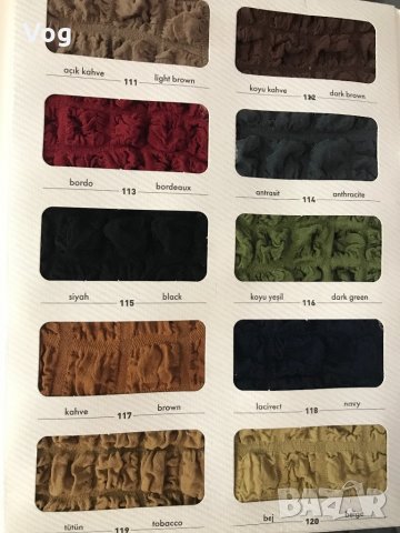 КАЛЪФИ ЗА СТОЛ - стандартен размер разтегателна материя., снимка 11 - Други - 34950142