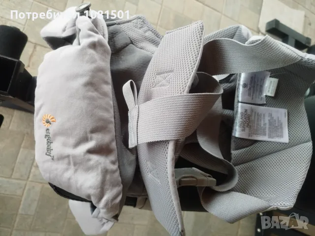 Бебешка раница Ergobaby 360