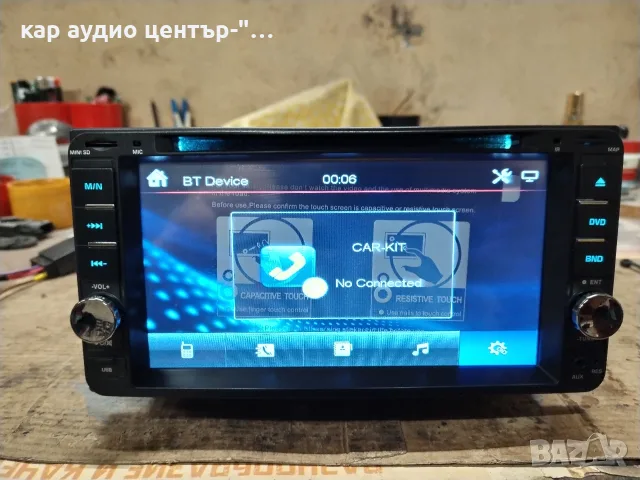 Toyota-multimedia , снимка 4 - Аксесоари и консумативи - 56523517