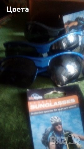 Слънчеви очила, снимка 3 - Слънчеви и диоптрични очила - 29219295