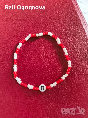 Мартеници и гривни, снимка 4 - Гривни - 53007622