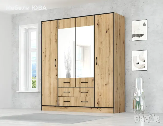 Гардероб ЛАЙТ – четирикрилен