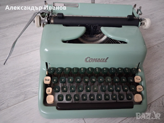 Чехословашка пишеща машина CONSUL 1958 г.