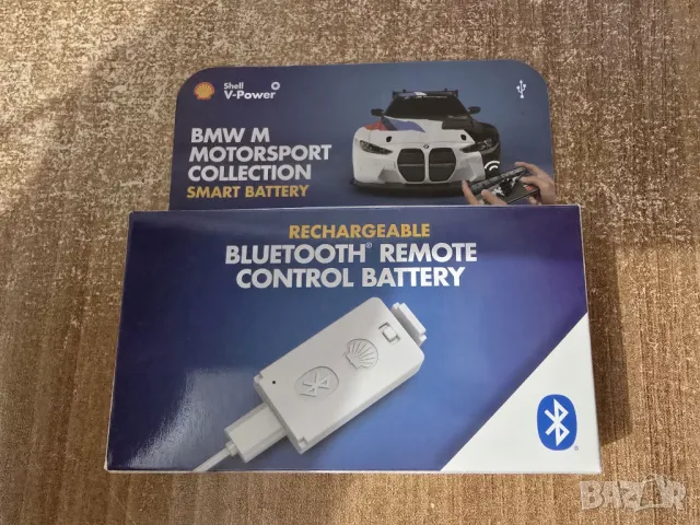 BMW M1, мащаб 1:41 - нова плюс Bluetooth remote control battery, снимка 2 - Коли, камиони, мотори, писти - 49263610