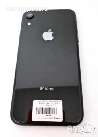 Капак батерия Оригинален Оборудван за iPhone XR / Черен / КЛАС A Баркод : 482957