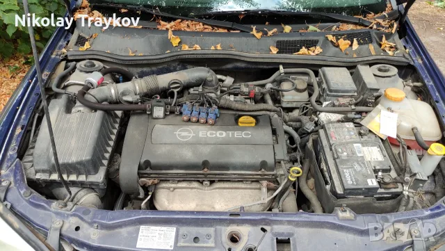 Opel Astra G - продава се ЦЯЛА ЗА ЧАСТИ - газова уредба, теглич, снимка 7 - Части - 55801191