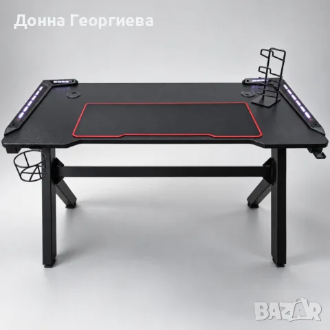 Геймърско бюро с LED осветление и аксесоари 140×60×75 см