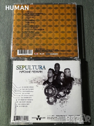 Megadeth - Soulfly - Sepultura - Reckless Tide, снимка 15 - CD дискове - 54083645