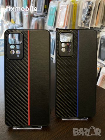 Xiaomi Redmi Note 11 Pro Карбонов гръб / кейс, снимка 1