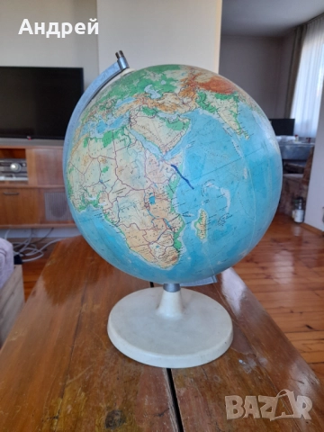 Стар глобус #5