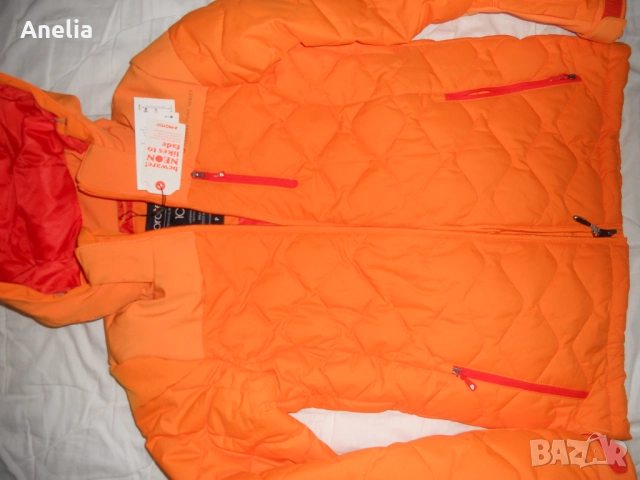 Уникално! Мъжко Яке размер М Оргигинал!!!, снимка 9 - Якета - 52200084