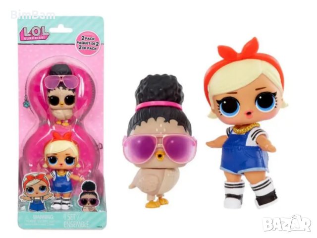 Комплект мини кукла L.O.L SURPRISE! и домашен любимец / LOL / ЛОЛ