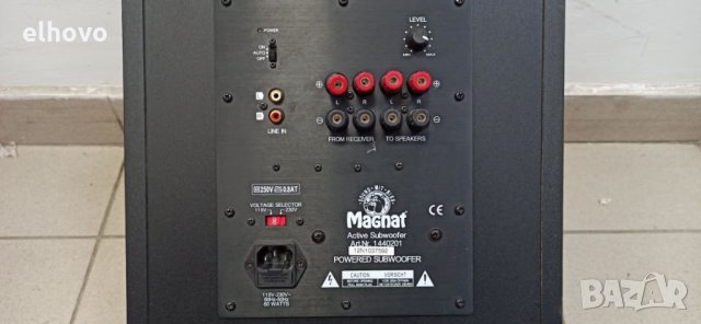 Субуфер Magnat 1440201 с 5 колонки, снимка 3 - Тонколони - 30773796