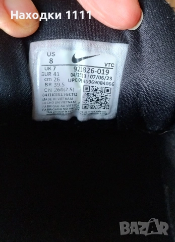 Оригинални маратонки сникърси кецове NIKE Air Max 97 Найк, номер 41, снимка 7 - Маратонки - 52454171