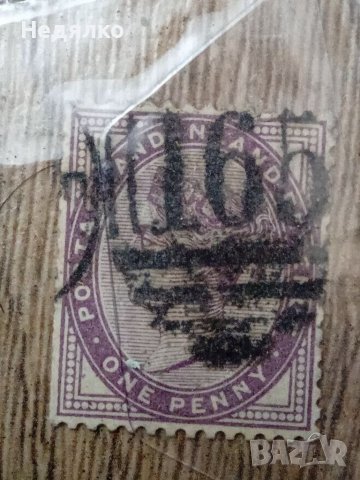 Черното пени,марка,уникат