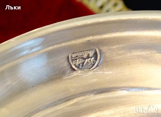 Халба от калай с три романтични релефни картини. , снимка 15 - Антикварни и старинни предмети - 44240275