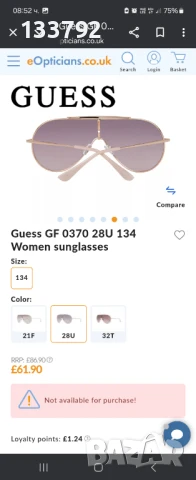 Оригинални очила на guess, снимка 2 - Слънчеви и диоптрични очила - 50547875