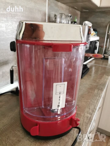 Кафемашина Russell Hobbs , снимка 7 - Кафемашини - 51083433