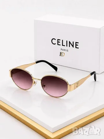 Celine Слънчеви Очила С UV400 Защита Селин - Различни Цветове И Модели Код SEM-239, снимка 3 - Слънчеви и диоптрични очила - 55776458