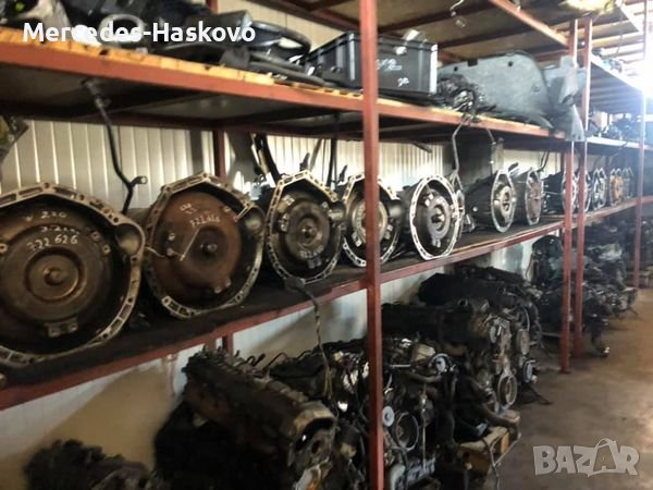 Скоростни кутий за всички модели Мерцедес, снимка 6 - Части - 37532785