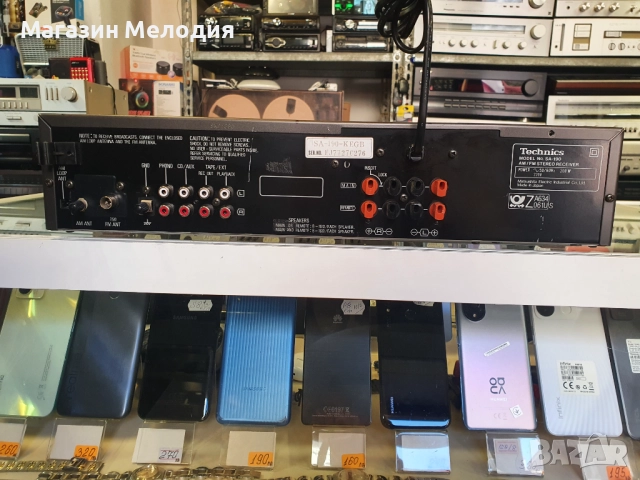 Ресийвър Technics SA-190 В отлично техническо и визуално състояние., снимка 8 - Ресийвъри, усилватели, смесителни пултове - 52748070