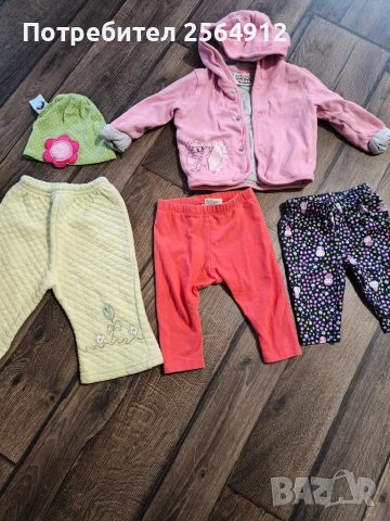 продавам лот от бебешки дрехи , снимка 1
