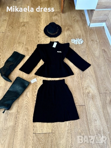 Разкошен ежедневен топъл сет Miu Miu, снимка 9 - Комплекти - 52598958