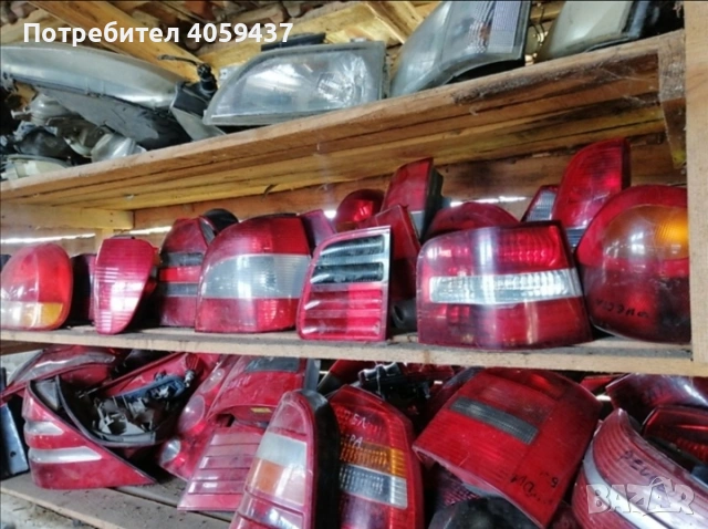 Фарове стопове и други части за автомобили , снимка 2 - Части - 54238071