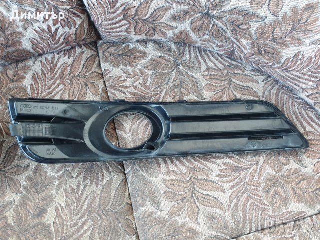 Оригинални решетки за халогени от Ауди А3 фейслифт 2009 година., снимка 7 - Части - 32090608