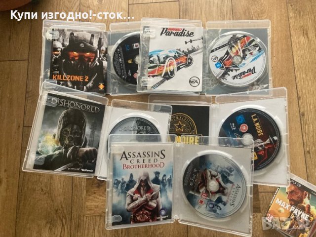Игри - PS3, снимка 2 - Игри за PlayStation - 44288451